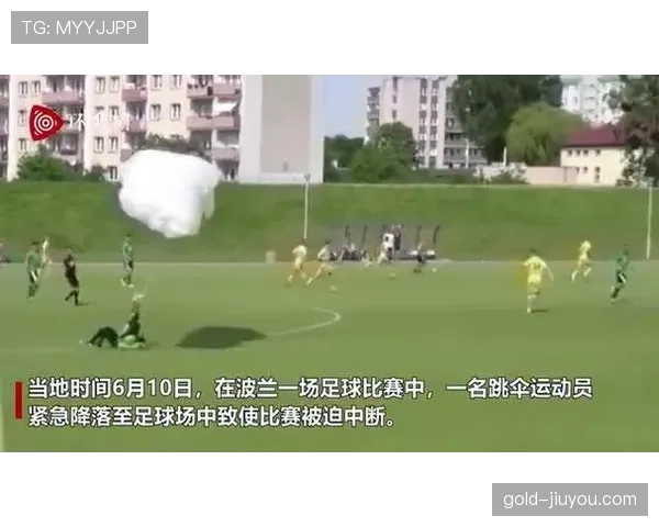 比赛暂停规则详解：裁判何时允许中断比赛及影响判罚标准